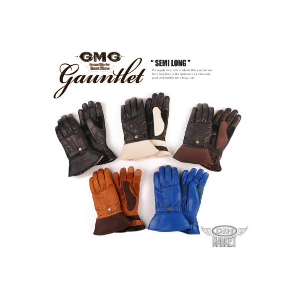 DIN MARKET（ディンマーケット） GMG Gauntlet SEMI LONG セミロング