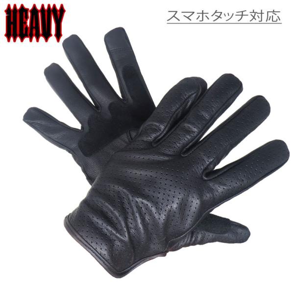 【未使用】マルジェラ　穴あきグローブ 穴あき グローブ」の人気商品一覧 | 安い商品を通販サイトから