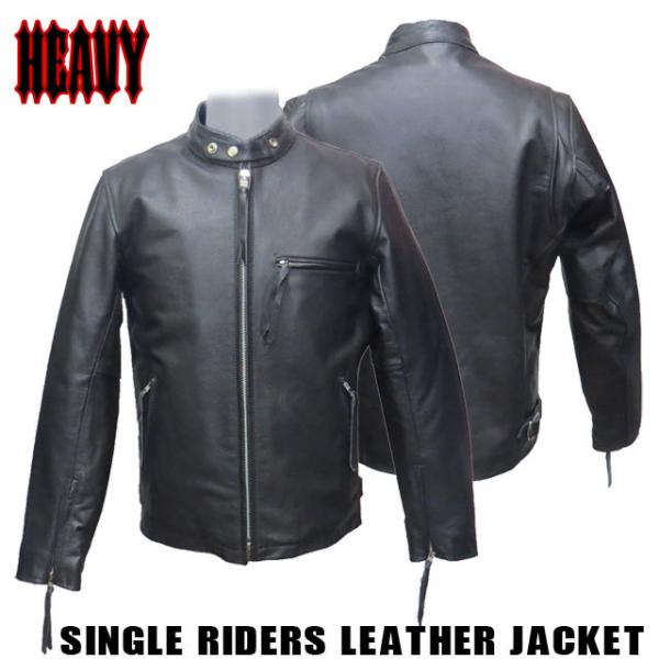 HEAVY 送料無料 ソフトバッファローシングルライダースジャケット 革