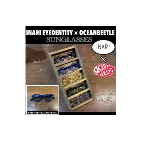 イナリ×オーシャンビートル コラボ サングラス / INARI EYEDENTITY x