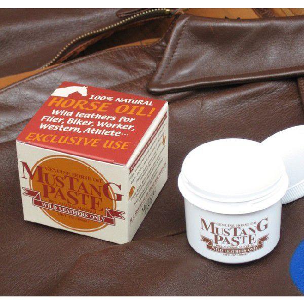 最高級天然ホースオイル『マスタングペースト』 革製品 メンテナンス
