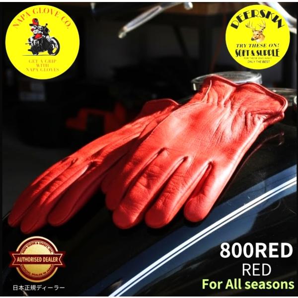 NAPA GLOVE（ナパグローブ） 送料無料 プレーン(レッド)【800RED】正規