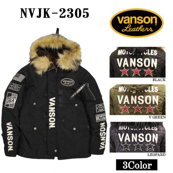 VANSON 【セール!33%オフ】VANSON / バンソン フード脱着可 VANSON 【セール!33%オフ】VANSON / バンソン フード脱着可