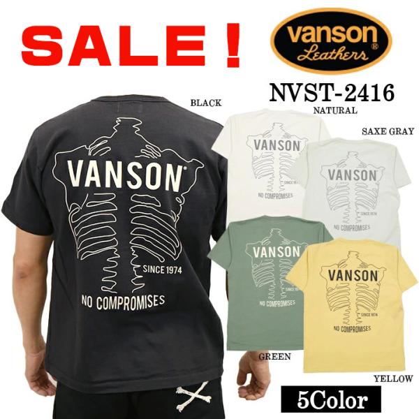 VANSON（バンソン） 【セール！46%オフ！】VANSON 天竺プリントTシャツ