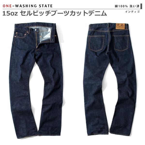 motobluez-store_rnb102b motobluez-store_rnb102b