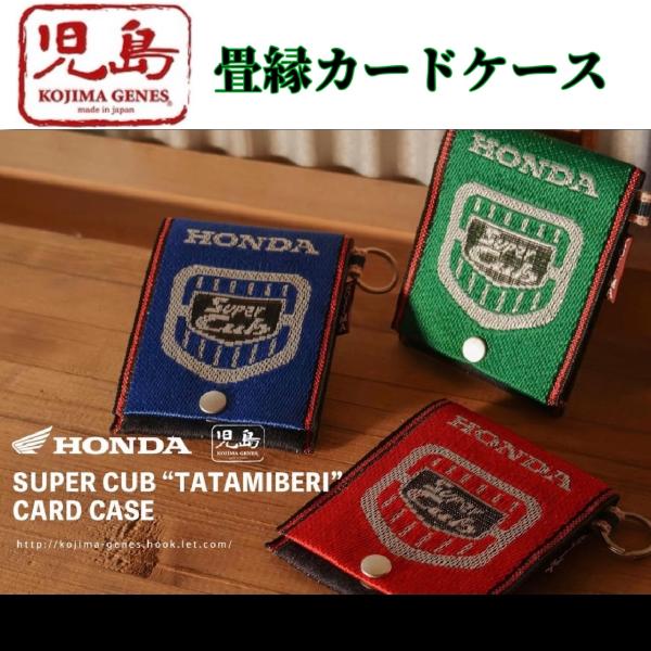 motobluez-store_rnb9070