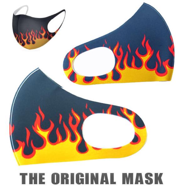 即納 The Original Mask ファイヤーパターン おもしろマスク 洗えるマスク ポリウレタン 炎柄 Fire フレーム ポイント消化 Spm 009 モトブルーズストア 通販 Yahoo ショッピング