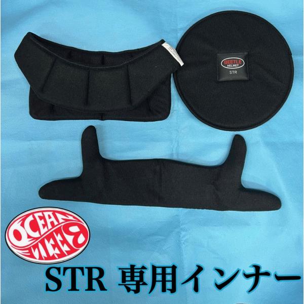 motobluez-store_str-liner