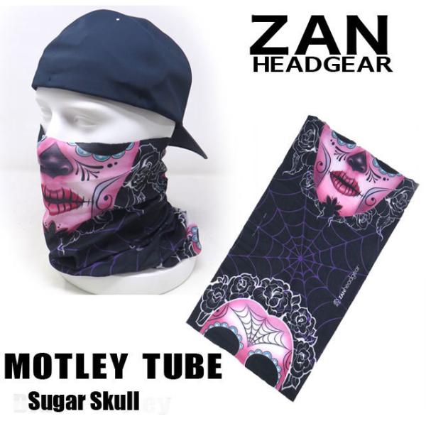 yZANheadgearbUzuMotley TubevSugar Skull- T108 VK[XJ Xgb` `[u tFCX}XN BUFF MASK ot}XN