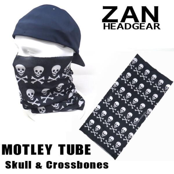 yZANheadgearbUzuMotley TubevSkull &amp; Crossbones- T113 XJNX{[ Xgb` `[u tFCX}XN BUFF MASK ot}XN