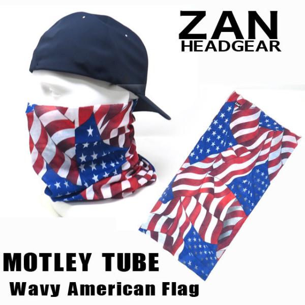 yZANheadgearbUzuMotley TubevWavy American Flag- T265 EFCr[AJtbO Xgb` `[u tFCX}XN BUFF MASK ot}XN