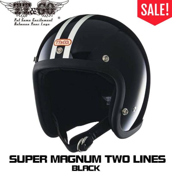 TT & CO.】ジェットヘルメット スーパーマグナム 2ラインズ
