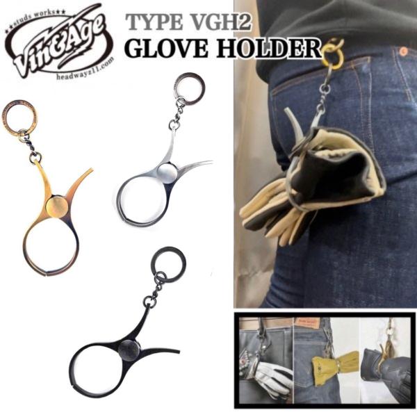 Vin&amp;Ageオリジナルの金型で制作したグローブホルダー。 ボリュームのある平打ちリング両面にヴィンテージライクな刻印を施しました。 カラビナやベルトフックと組み合わせて腰からぶら下げても◎。MATERIAL.ZINC ALLOY（...