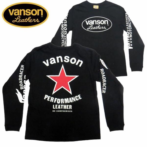 VANSON（バンソン） 綿100％ 長袖Tシャツ「RED STAR」 レッドスター