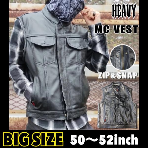 MASH サイクリングベスト XXL HEAVY HEAVY《MCベスト》BIGサイズ ジップ＆スナップ