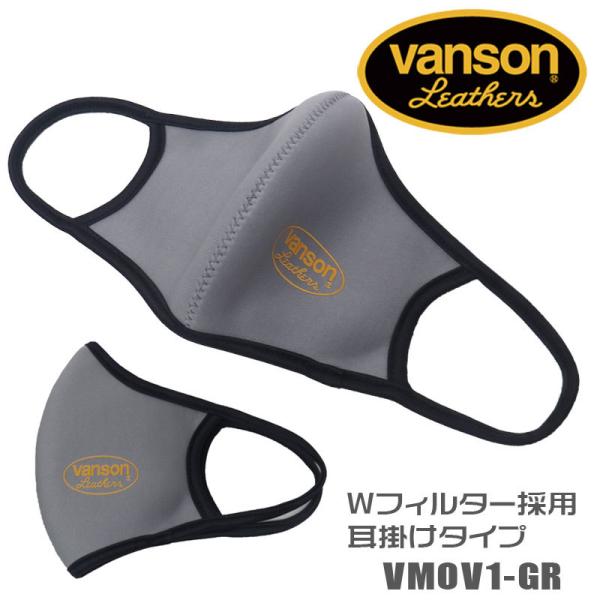 pՔ؂ VANSON o\@lIv}XNbCG[I[obO[b|^Cvb6w\̂vtB^[̗pb