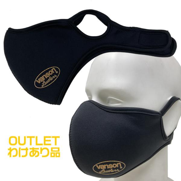 AEgbgI킯i  VANSON o\@lIv}XNbCG[I[obubNb|xNb