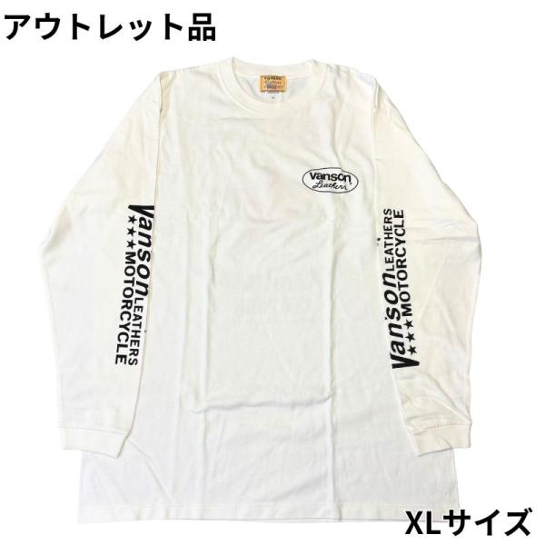 【セール！アウトレット品】VANSON　バンソン　長袖Ｔシャツ「RED One STAR」レッドワンスター　ホワイト｜サイズ：XL