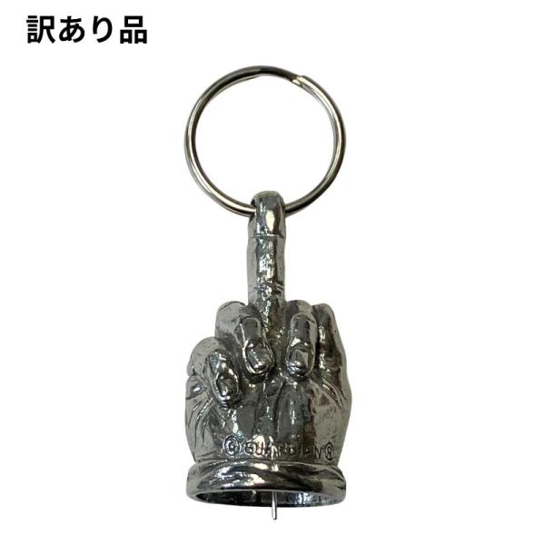 【訳あり品！】マグナムサイズ 米国製 ガーディアンベル 「 Fuck Off Bell 」お守り 魔除け