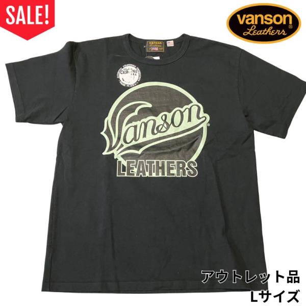 【アウトレット品！セール！】VANSON（バンソン）　天竺半袖Ｔシャツ　プリントTシャツ　ヘヴィーオンス　ブラック　Lサイズ