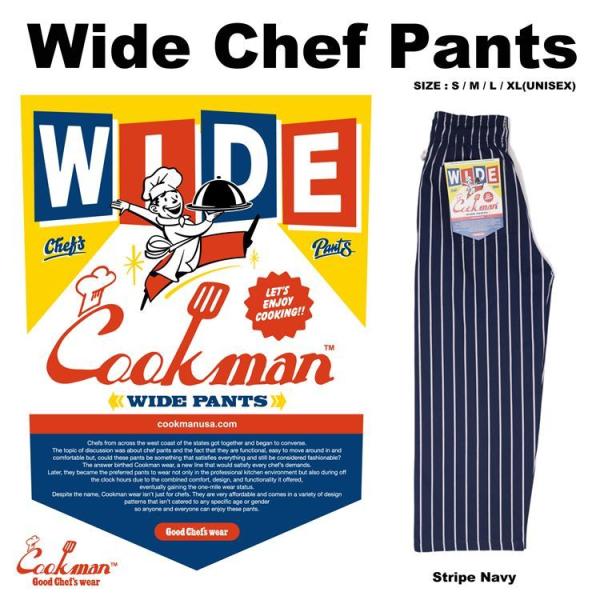 COOKMAN クックマン Wide Chef Pants ワイド シェフパンツ Stripe Navy ストライプ ネイビー ロング 231-11840