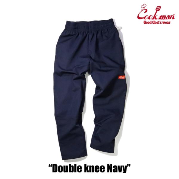COOKMAN/クックマン　Chef Pants  シェフパンツ「Double knee Ripstop Navy」（ユニセックス）ネイビー　リップストップ