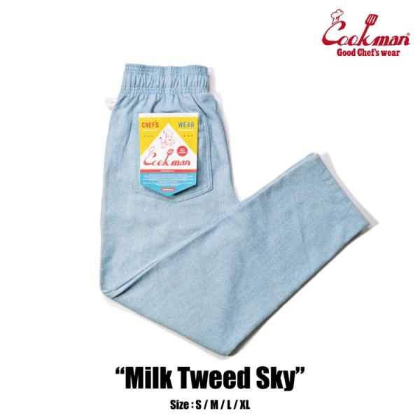 COOKMAN/クックマン　Chef Pants  Milk Tweed　シェフパンツ「Sky」（ユニセックス）ライトブルー　ミルクツイード　水色