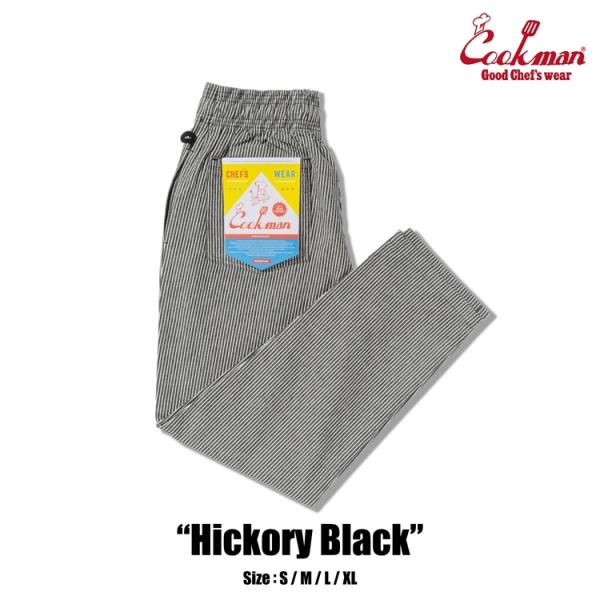 COOKMAN/クックマン Chef Pants シェフパンツ「Hickory Black」（ユニセックス）ブラック　ヒッコリー　デニム