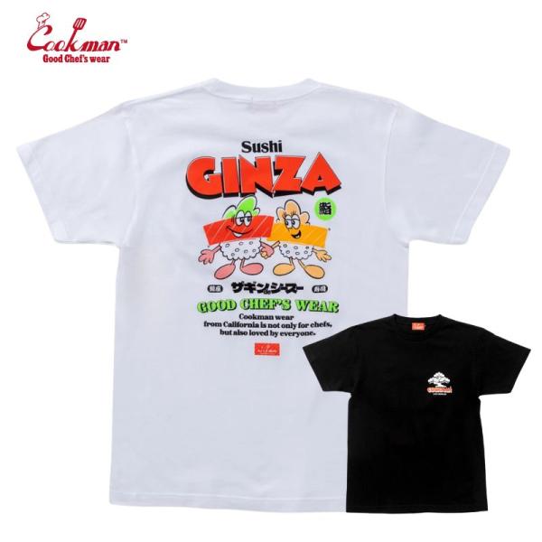 COOKMAN｜クックマン Tシャツ Ginza（ユニセックス） お寿司　ザギンでシースー　半袖　2カラー │ホワイト or ブラック│