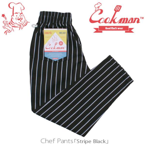 COOKMAN クックマン　Long Chef Pants  シェフパンツ Stripe Black  ユニセックス ストライプ　ブラック