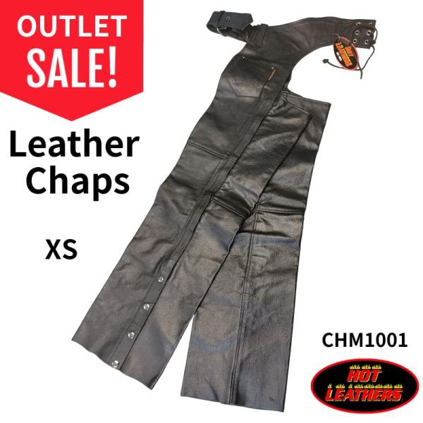 アウトレット品！わけあり！】HOT LEATHERS 牛革 レザーチャップス
