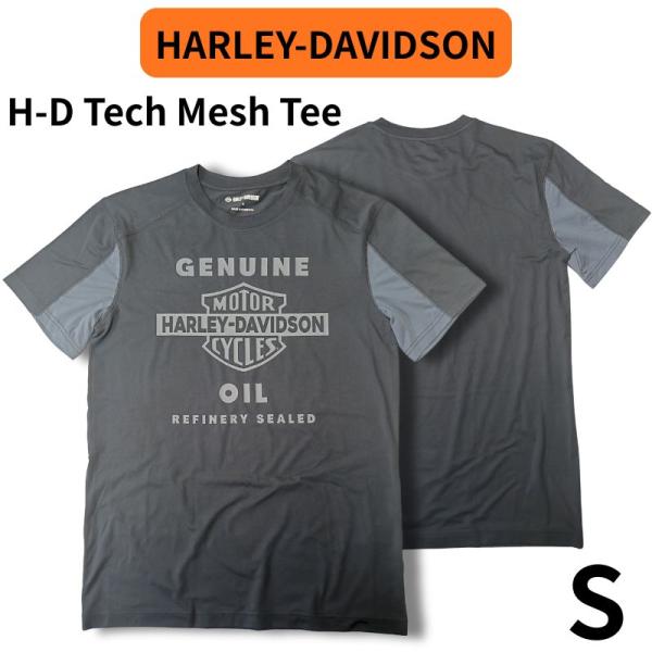 セール！HARLEY-DAVIDSON　ハーレー純正　HD テックメッシュTシャツ　ブラック　S　ドライ　抗菌　