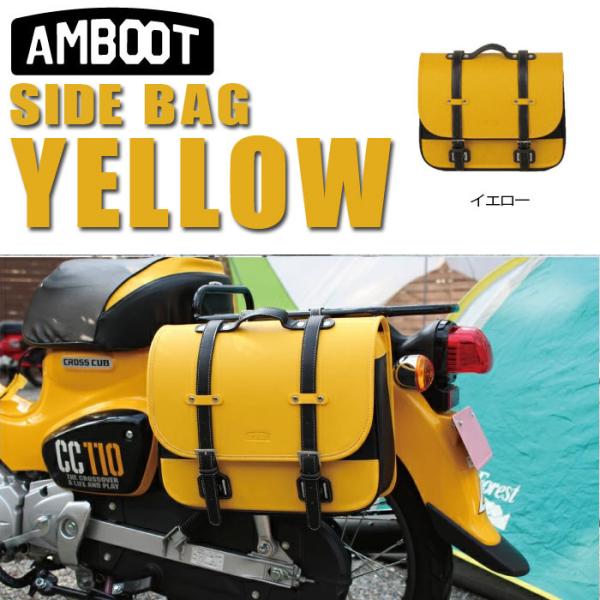 ❖✨【美品】STRIDER イエロー/かわいいバック付き！/日本正規品 STRIDER – LSB-TOKYO