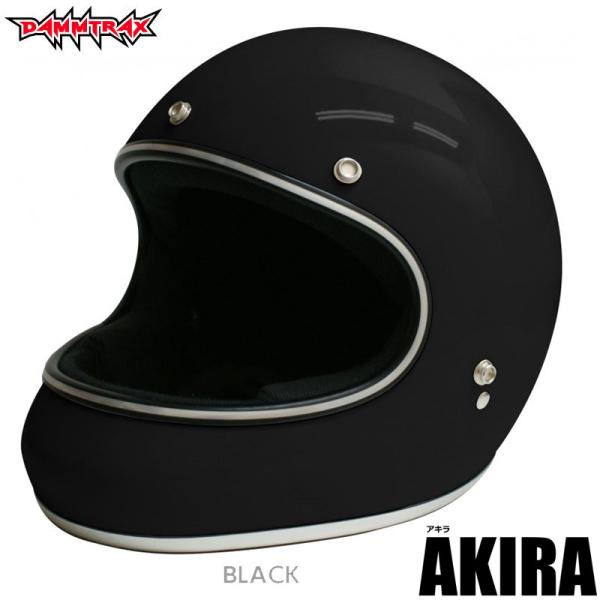 ダムトラックス　AKIRA　アキラ　フルフェイス　ヘルメット　サイズM DAMMTRAX 【アウトレット特価！】 フルフェイスヘルメット