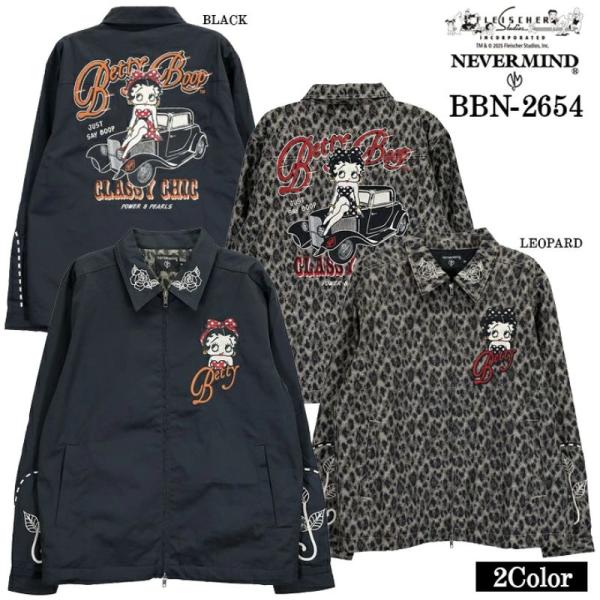 BETTY BOOP NEVERMIND SWING TOP JACKET ベティーブープ ネバーマインド コラボ スウィングトップ 中綿無し ジャケット （bbn-2654）