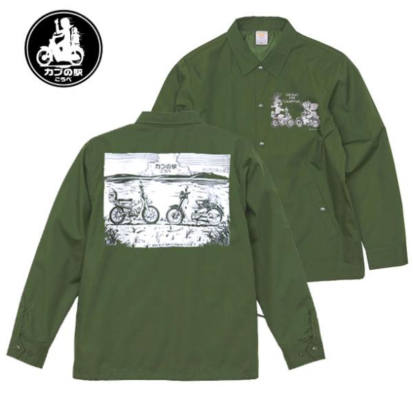 ジャケット・アウター GO! motobluezkobe_cub-go744801