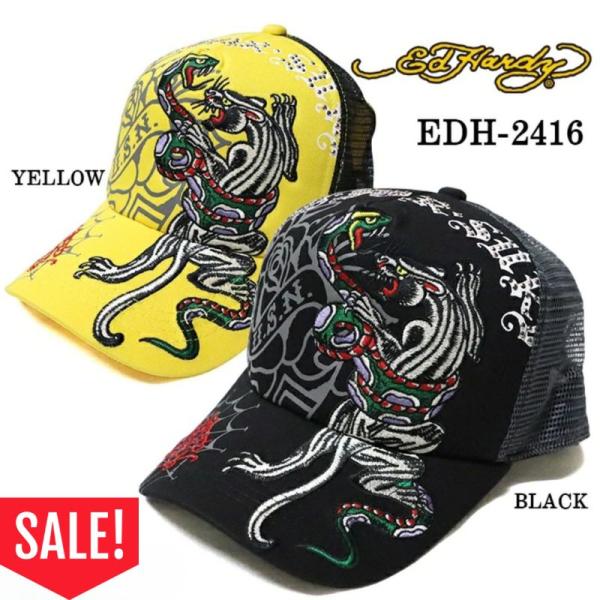 motobluezkobe_edh-2416