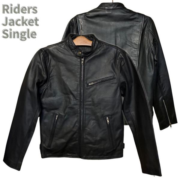 バッファローレザー ライダースジャケット 水牛革 ｜ブラック