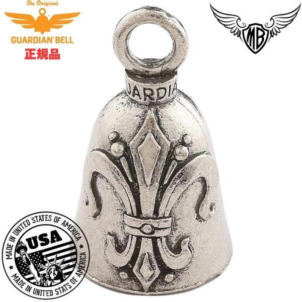 米国製 ガーディアンベル Fleur de lis｜お守り 魔除け バイカー GUARDIAN BELL  フルール ド リス