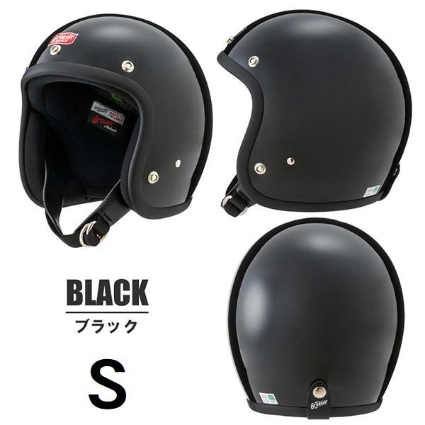 グリーサー　ジェットヘルメット ブラック GREASER 60's PLAIN サイズ:S ブラック グリーサー ジェットヘルメット