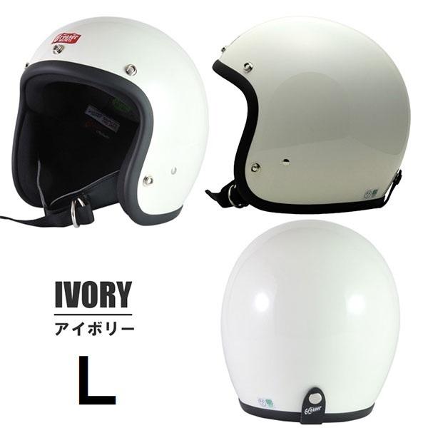 ジェットヘルメット GREASER 60’s PLANE アイボリー GREASER 60's PLAIN サイズ:L アイボリー グリーサー ジェット