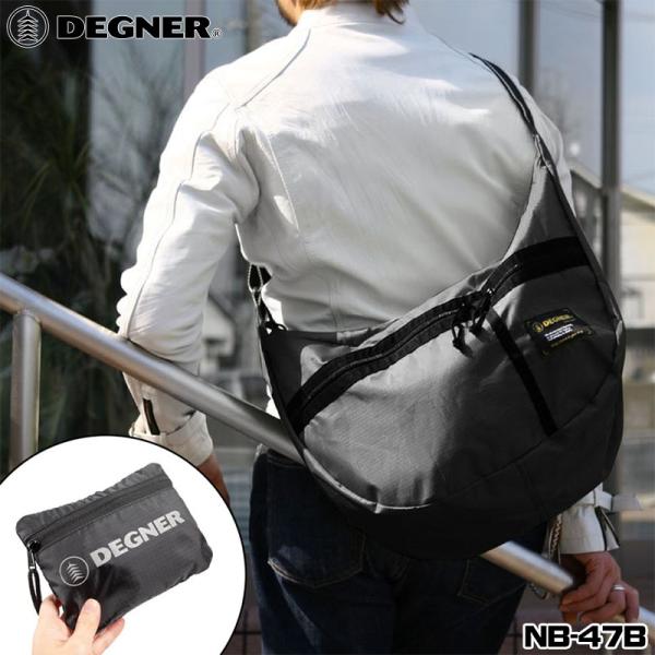 DEGNER / デグナー　エコバナナバッグ　ブラック　（NB-47B）エコバナナリュック　エコバッグ