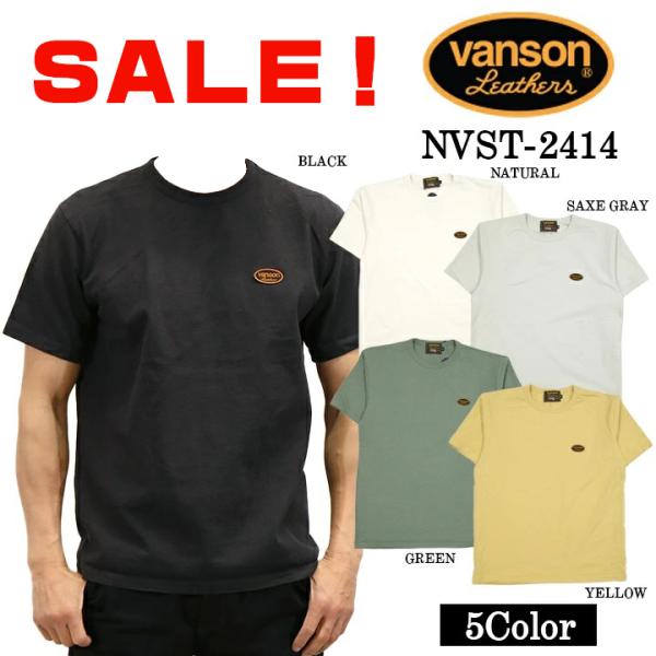 【セール！56%オフ！】VANSON　バンソン　天竺半袖Ｔシャツ　刺繍ワッペン　ヘヴィーオンス　Made in USA