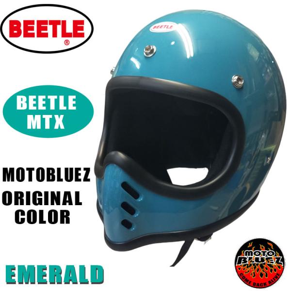 motobluezkobe_ob-mtx-em