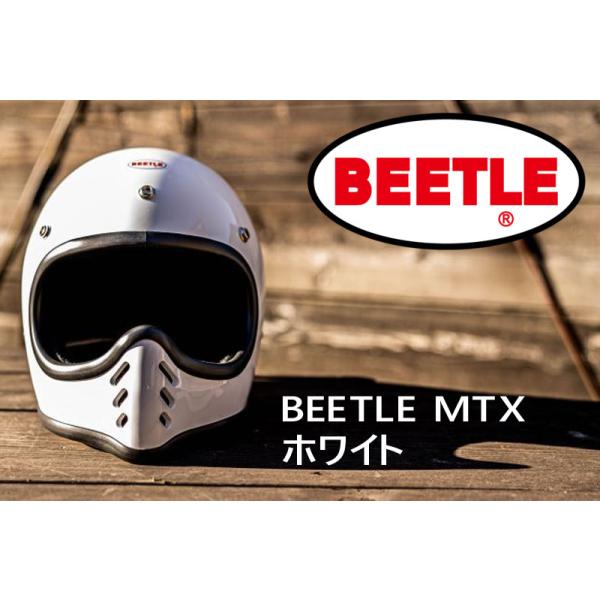 OCEAN BEETLE MTX ホワイト Lサイズ 楽天市場】【今だけポイント2倍】OCEAN BEETLE BEETLE MTX（オーシャン