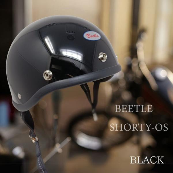 ocean beetle オーシャンビートル　ショーティー　shorty オーシャンビートル ヘルメット SHORTY-OS / ブラック ショー