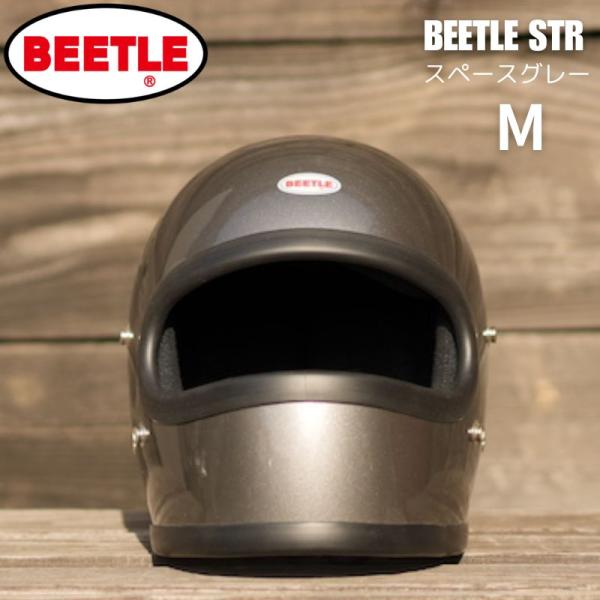 BEETLE STR Mサイズ Amazon.co.jp: 【公道使用不可】OCEAN BEETLE BEETLE STR