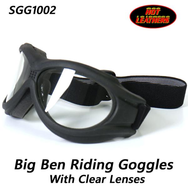 HOT LEATHERS　ライディング ゴーグル　オーバーグラスゴーグル　Big Ben　クリアレンズ