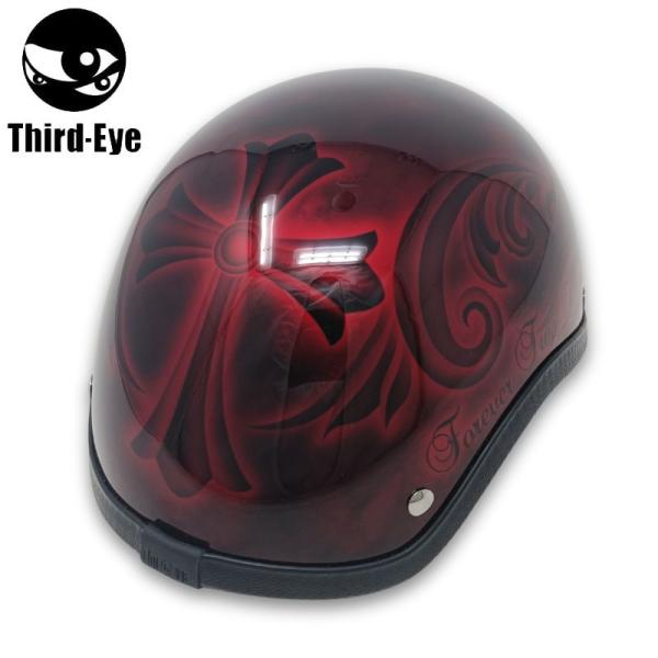 Third-Eye サードアイ 装飾用 カスタムペイント ハーフ