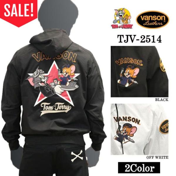 【セール！】VANSON×TOM&JERRY バンソン トム＆ジェリー サマーメッシュジャケット tjv-2514